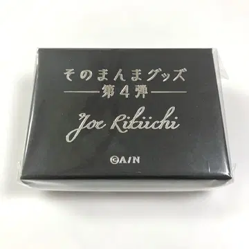 조 리키치 넥타이핀 그 자체 굿즈 니지산지