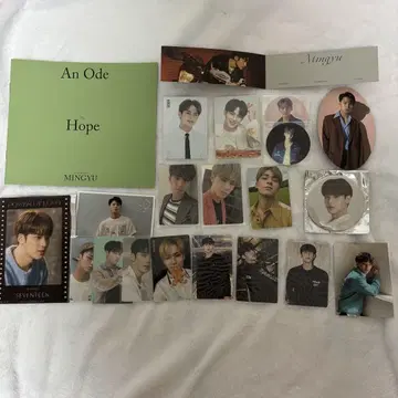 세부치 민규 묶음 판매