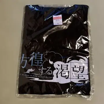 MyGO!!!!! 방황하는 갈망 티셔츠(BLACK) XL 사이즈