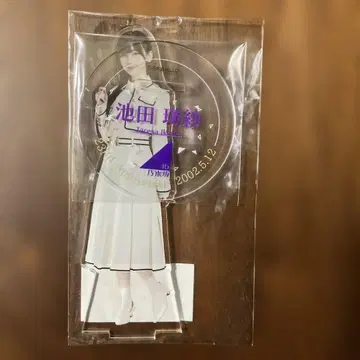 이케다 에이사 아크릴 스탠드 2025년 탄생 기념