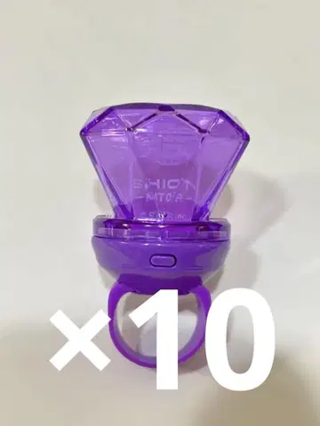 Meteorites 메테오라트 심장 소리 반지 라이트 10개