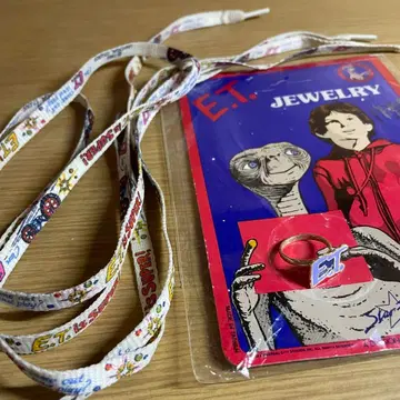 빈티지 잡화 E.T. 쥬얼리 토이 반지 빈티지 신발끈