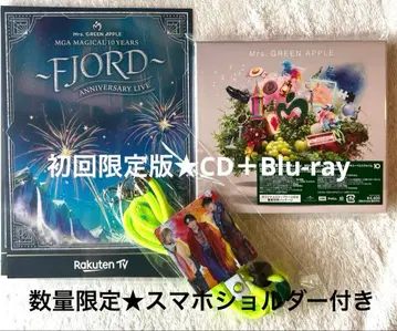 Mrs. GREEN APPLE 10주년 기념 베스트 앨범 Blu-ray