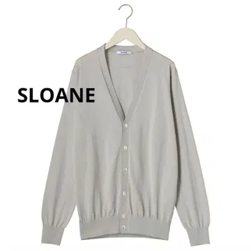 SLOANE 슬로언 발수 폴리에스테르 코튼 가디건 사이즈 4