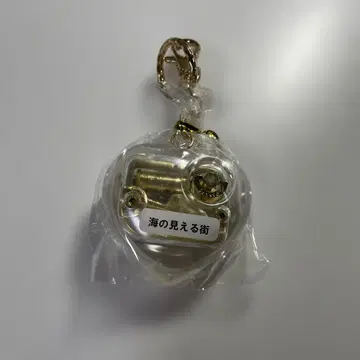 바다 보이는 마을 음악 박스 키링