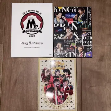 King&Prince 콘서트 굿즈