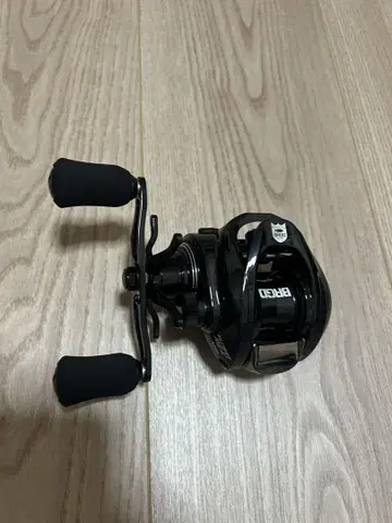 버스 브리검 아르칸세