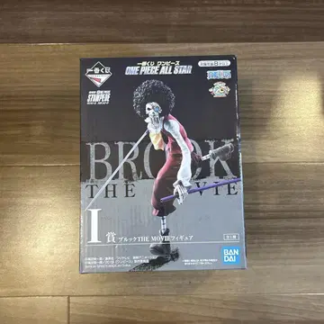 원피스 스탬피드 I상 브룩 THE MOVIE 피규어