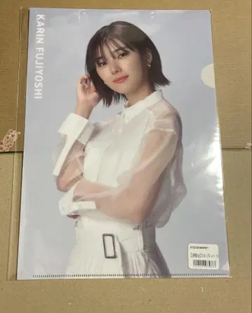 후지요시 카린 이온 카드 한정판 클리어 파일