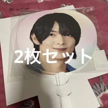 소년 닌자 우치무라 소우타 부채 2개
