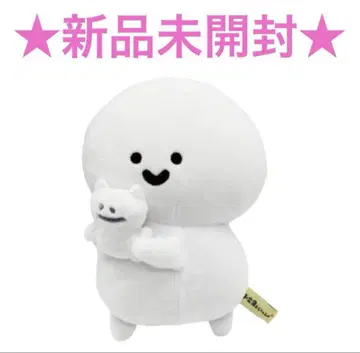 새상품 문구와 함께 봉제 인형 문구와 귀