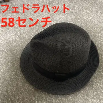 블랙 페도라 햇 58cm