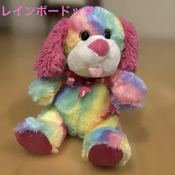 [새상품급] 레인보우 보드 봉제 인형