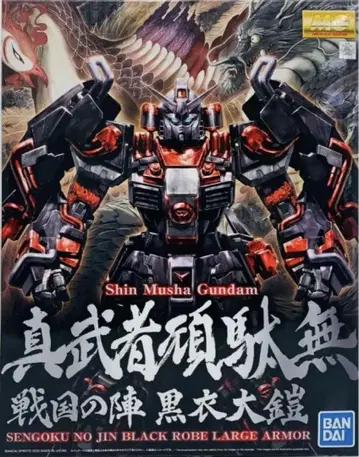 MG 1/100 진무사 간다 무사 센고쿠의 진 블랙 갑옷