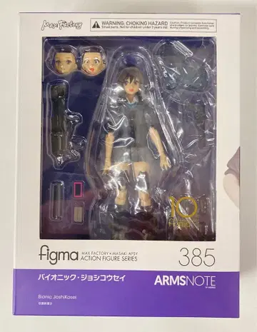 맥스팩토리 ARMS NOTE figma 바이오닉 조시코세이 385