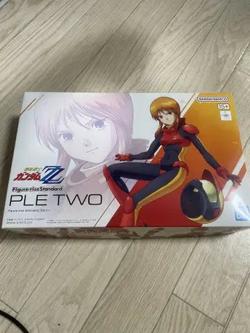 Figure-rise Standard 풀투
