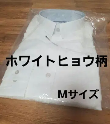 Semantic Design Roen M 긴팔 셔츠 Semantic