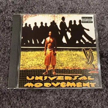 유니버설 무브먼트