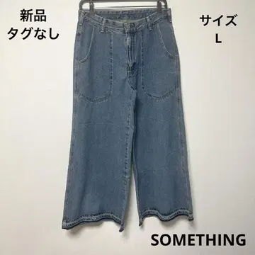 새상품 SOMETHING 썸씽 데님 와이드 데님 와이드 팬츠 L