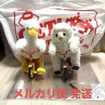 차리 올빼미 & 차리 오리 세트