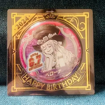 원피스 ONE PIECE 페로나 생일 캔뱃지 birthday