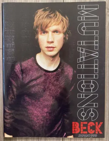 BECK - MUTATIUNS 1999 JAPAN TOUR 프로그램