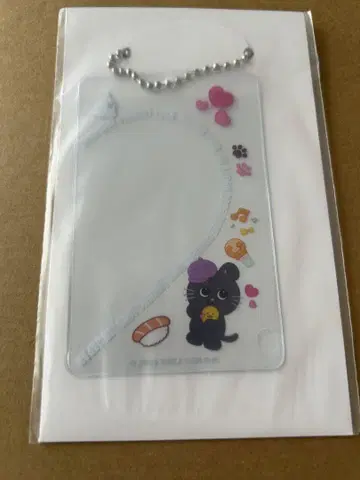 RIIZE 원빈 슬리브