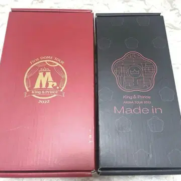 Mr.s Madein 미스터 메이드인 킹프리 응원봉 펜라이트