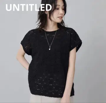 언타이틀 UNTITLED 슈링크 레이스 반팔 상의 블랙