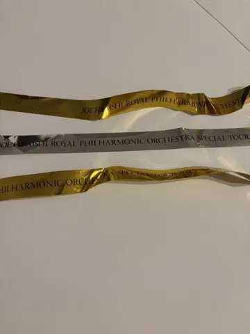 히사시 요시지 지브리 콘서트 금은 테이프 세트