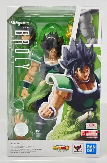 반다이 SPIRITS S.H.Figuarts 브로리 - 초 -