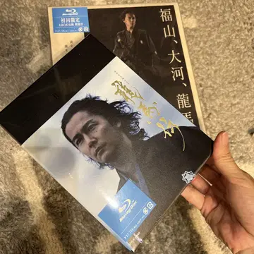 RYOMA THE DREAMER BOX 1 용마전