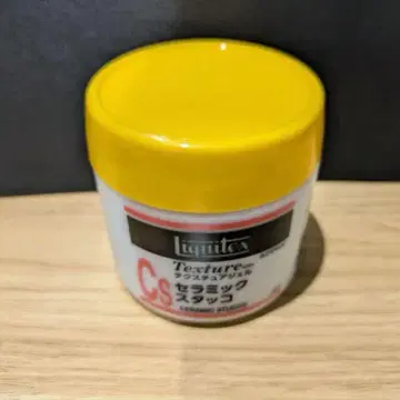 Liquitex Texture Medium 세라믹 스터코