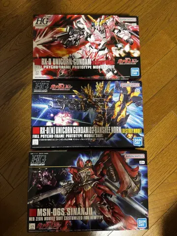 HGUC 1/144 유니콘/밴시 노른/시난주