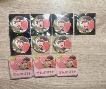 닌자 타마란타로 스이파라 지야 산노스케 캔뱃지, 네임 배지