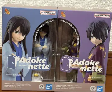 Adokenette 은혼 타카스기 신스케 가츠라 코타로 세트