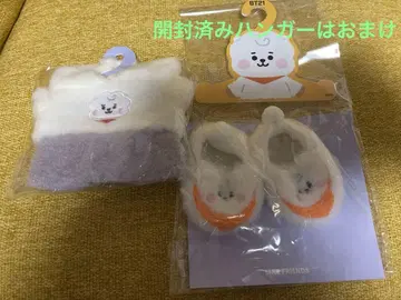 BTS 타톤 S 사이즈 코스튬
