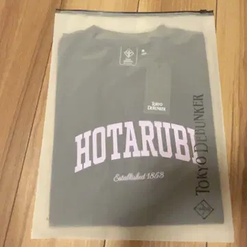 동디바 반딧불이 티셔츠 M