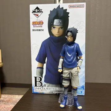 우치하 사스케 [NARUTO] 피규어