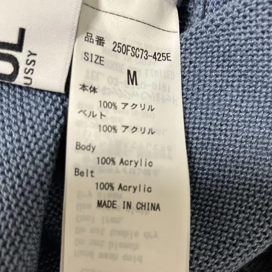 9번째 상품 이미지