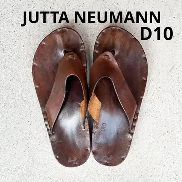 유타 뉴만 D10