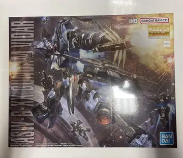MG 건담 비다르 ASW-G-XX Gundam Vidar