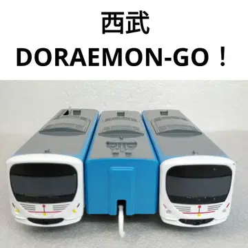 프라레일 세이부 도라에몽 DORAEMON-GO! 20
