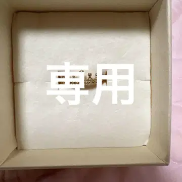 노제스 크라운 반지
