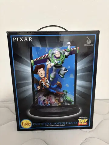 PIXAR 토이스토리 피규어 라스트 원