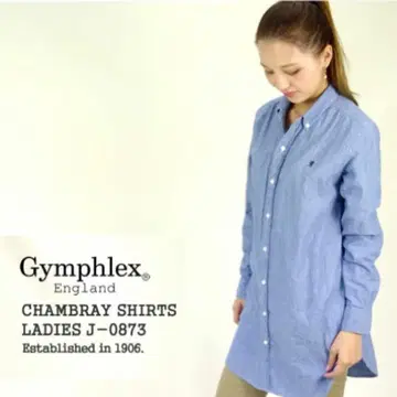 Gymphlex 샴브레이 롱 데님 셔츠 14