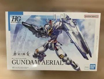 HG 건담 에어리얼 1/144 GUNDAM AERIAL 수성의 마녀