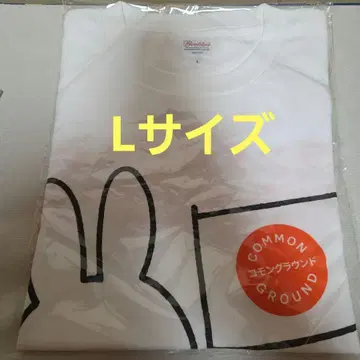만국 박람회 네덜란드 파빌리온 미피 티셔츠