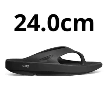 OOFOS OOriginal "BLACK" 24.0cm