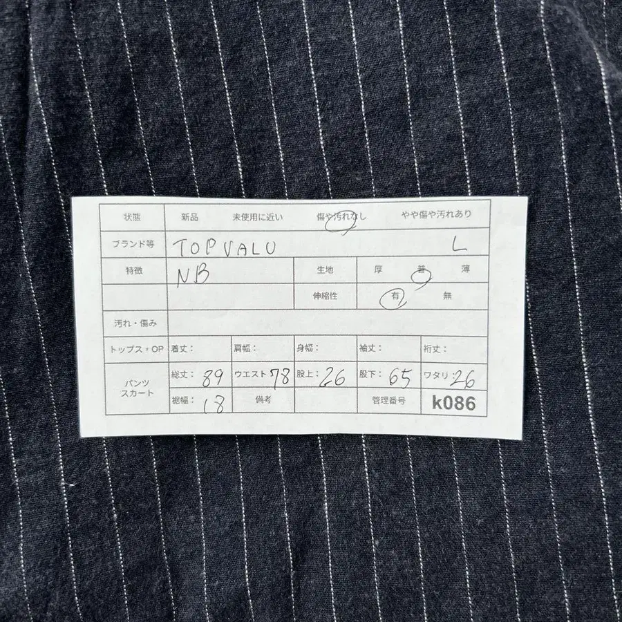 12번째 상품 이미지